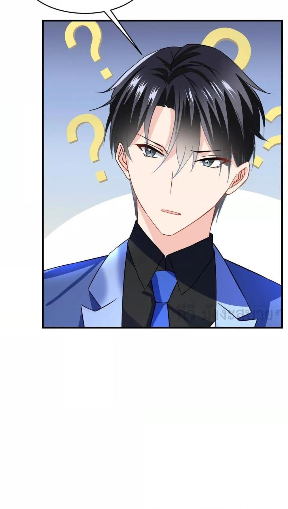 Manga-lc-com อ่านมังงะ อ่านการ์ตูน ออนไลน์ ฟรี OhMyBabyเจ้า ตอนที่ 1 2 3 4 5 6 7 8 9 10 11 12 13 14 ฟรี ไม่มีโฆษณา Manga-lc - อ่าน มังงะ อ่าน การ์ตูน ออนไลน์ อ่านมังงะ ฟรี