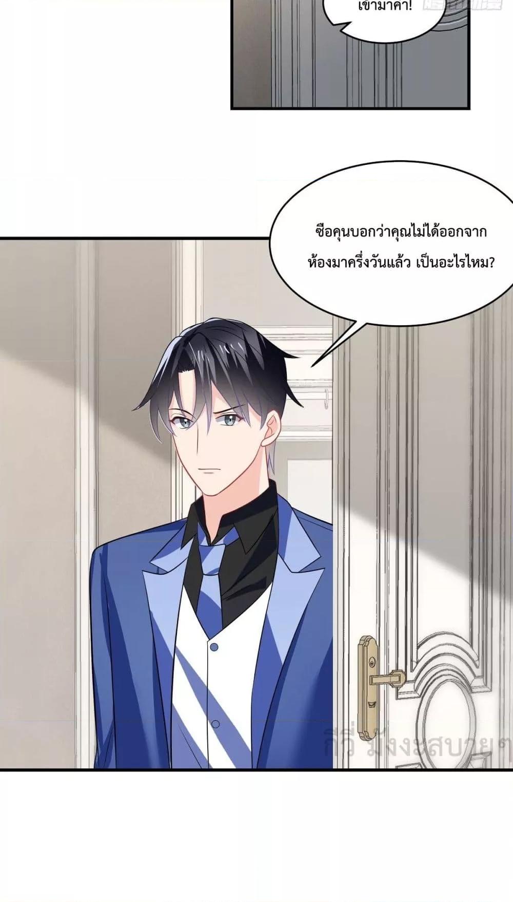 Manga-lc-com อ่านมังงะ อ่านการ์ตูน ออนไลน์ ฟรี OhMyBabyเจ้า ตอนที่ 1 2 3 4 5 6 7 8 9 10 11 12 13 14 ฟรี ไม่มีโฆษณา Manga-lc - อ่าน มังงะ อ่าน การ์ตูน ออนไลน์ อ่านมังงะ ฟรี