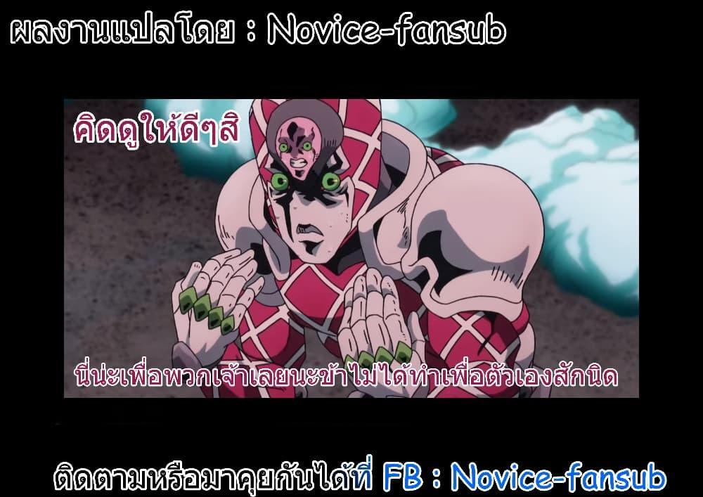 Manga-lc-com อ่านมังงะ อ่านการ์ตูน ออนไลน์ ฟรี 2.5 Jigen no Yuuwaku ตอนที่ 1 2 3 4 5 6 7 8 9 10 11 12 13 14 ฟรี ไม่มีโฆษณา Manga-lc - อ่าน มังงะ อ่าน การ์ตูน ออนไลน์ อ่านมังงะ ฟรี