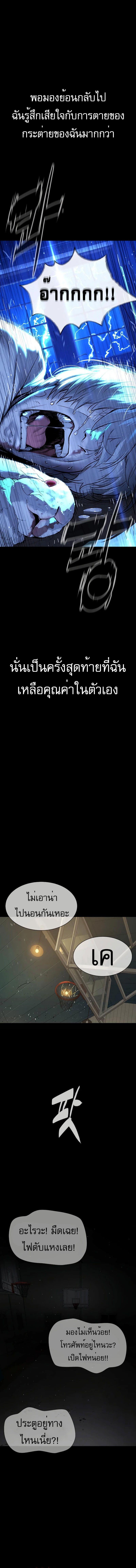 Manga-lc-com อ่านมังงะ อ่านการ์ตูน ออนไลน์ ฟรี Killer Peter ตอนที่ 1 2 3 4 5 6 7 8 9 10 11 12 13 14 ฟรี ไม่มีโฆษณา Manga-lc - อ่าน มังงะ อ่าน การ์ตูน ออนไลน์ อ่านมังงะ ฟรี