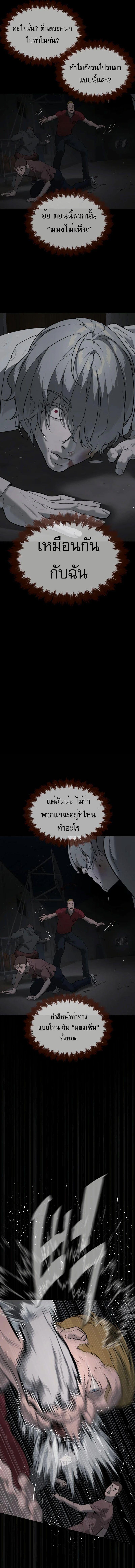 Manga-lc-com อ่านมังงะ อ่านการ์ตูน ออนไลน์ ฟรี Killer Peter ตอนที่ 1 2 3 4 5 6 7 8 9 10 11 12 13 14 ฟรี ไม่มีโฆษณา Manga-lc - อ่าน มังงะ อ่าน การ์ตูน ออนไลน์ อ่านมังงะ ฟรี