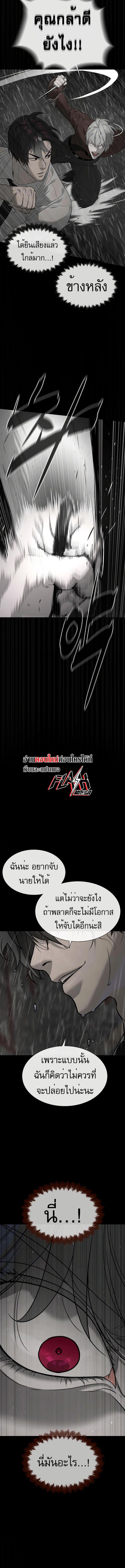 Manga-lc-com อ่านมังงะ อ่านการ์ตูน ออนไลน์ ฟรี Killer Peter ตอนที่ 1 2 3 4 5 6 7 8 9 10 11 12 13 14 ฟรี ไม่มีโฆษณา Manga-lc - อ่าน มังงะ อ่าน การ์ตูน ออนไลน์ อ่านมังงะ ฟรี