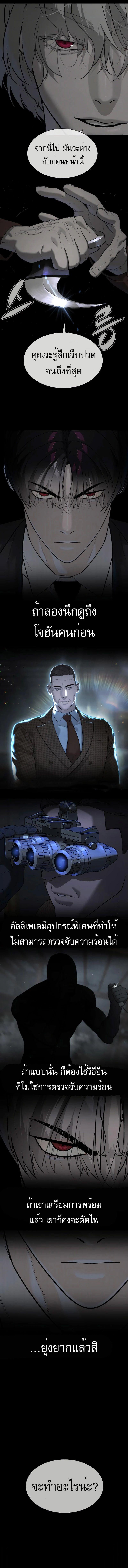 Manga-lc-com อ่านมังงะ อ่านการ์ตูน ออนไลน์ ฟรี Killer Peter ตอนที่ 1 2 3 4 5 6 7 8 9 10 11 12 13 14 ฟรี ไม่มีโฆษณา Manga-lc - อ่าน มังงะ อ่าน การ์ตูน ออนไลน์ อ่านมังงะ ฟรี