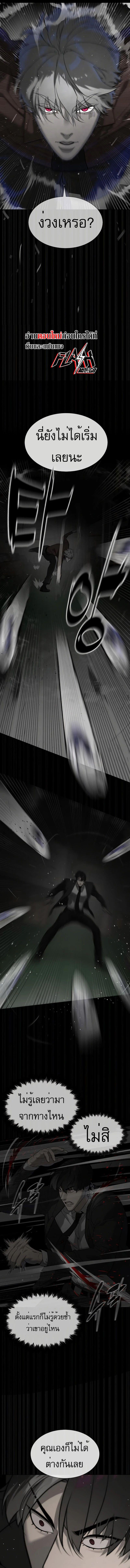 Manga-lc-com อ่านมังงะ อ่านการ์ตูน ออนไลน์ ฟรี Killer Peter ตอนที่ 1 2 3 4 5 6 7 8 9 10 11 12 13 14 ฟรี ไม่มีโฆษณา Manga-lc - อ่าน มังงะ อ่าน การ์ตูน ออนไลน์ อ่านมังงะ ฟรี