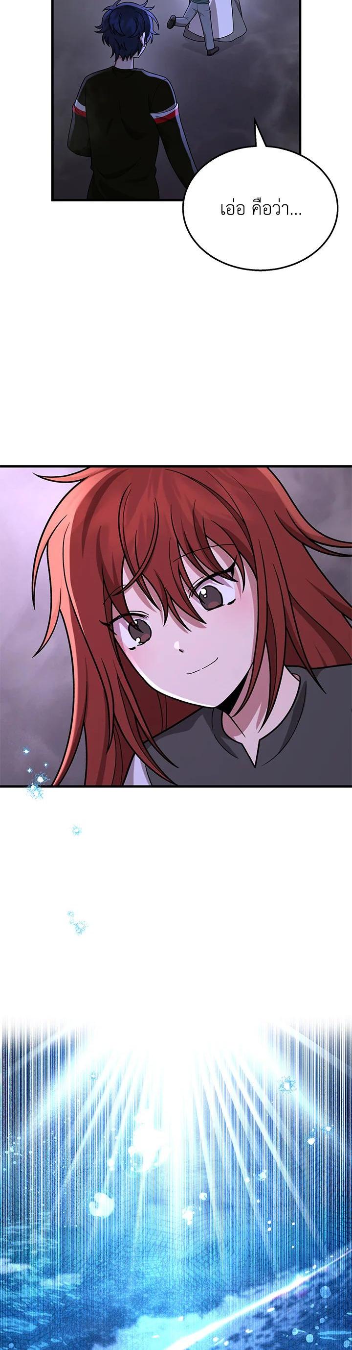 Manga-lc-com อ่านมังงะ อ่านการ์ตูน ออนไลน์ ฟรี Heir Of Mythical Heroes ตอนที่ 1 2 3 4 5 6 7 8 9 10 11 12 13 14 ฟรี ไม่มีโฆษณา Manga-lc - อ่าน มังงะ อ่าน การ์ตูน ออนไลน์ อ่านมังงะ ฟรี