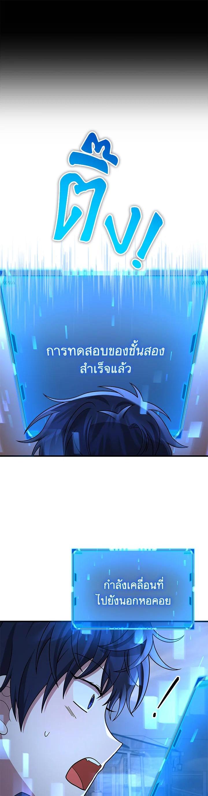 Manga-lc-com อ่านมังงะ อ่านการ์ตูน ออนไลน์ ฟรี Heir Of Mythical Heroes ตอนที่ 1 2 3 4 5 6 7 8 9 10 11 12 13 14 ฟรี ไม่มีโฆษณา Manga-lc - อ่าน มังงะ อ่าน การ์ตูน ออนไลน์ อ่านมังงะ ฟรี