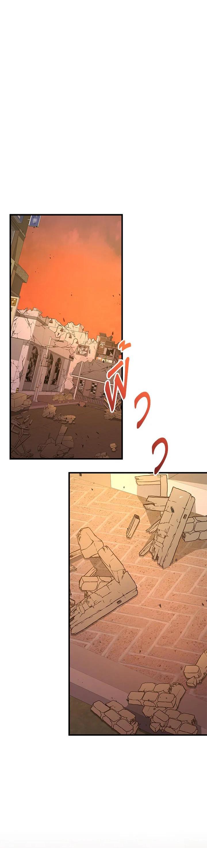 Manga-lc-com อ่านมังงะ อ่านการ์ตูน ออนไลน์ ฟรี Heir Of Mythical Heroes ตอนที่ 1 2 3 4 5 6 7 8 9 10 11 12 13 14 ฟรี ไม่มีโฆษณา Manga-lc - อ่าน มังงะ อ่าน การ์ตูน ออนไลน์ อ่านมังงะ ฟรี