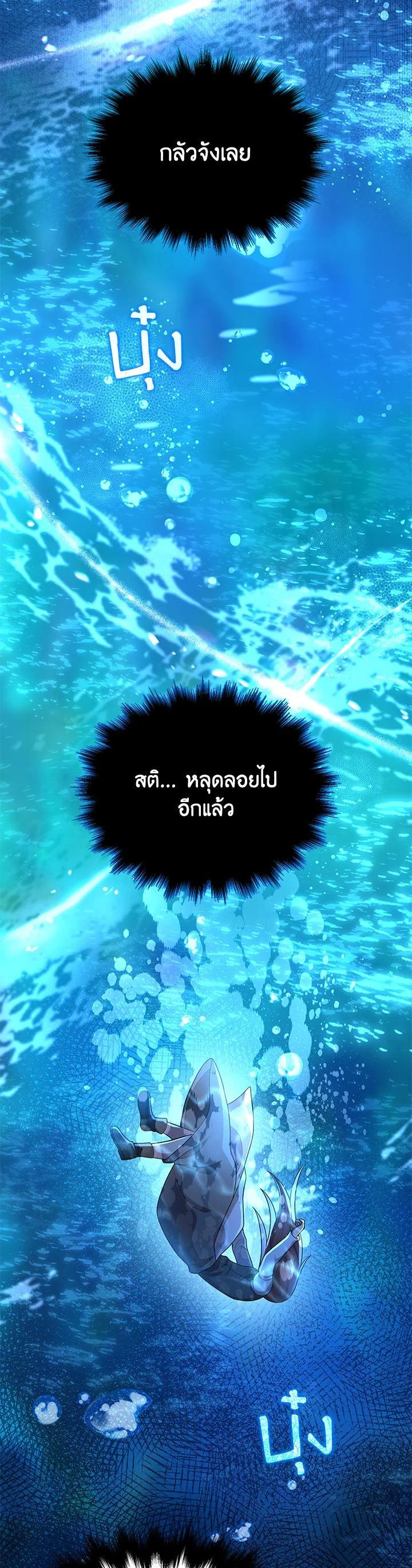 Manga-lc-com อ่านมังงะ อ่านการ์ตูน ออนไลน์ ฟรี Heir Of Mythical Heroes ตอนที่ 1 2 3 4 5 6 7 8 9 10 11 12 13 14 ฟรี ไม่มีโฆษณา Manga-lc - อ่าน มังงะ อ่าน การ์ตูน ออนไลน์ อ่านมังงะ ฟรี