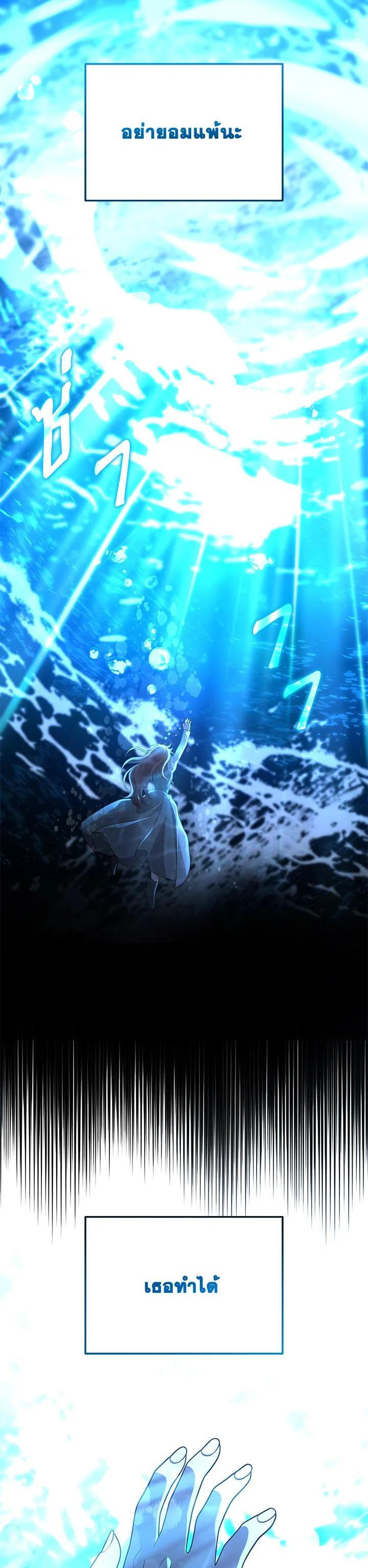 Manga-lc-com อ่านมังงะ อ่านการ์ตูน ออนไลน์ ฟรี Heir Of Mythical Heroes ตอนที่ 1 2 3 4 5 6 7 8 9 10 11 12 13 14 ฟรี ไม่มีโฆษณา Manga-lc - อ่าน มังงะ อ่าน การ์ตูน ออนไลน์ อ่านมังงะ ฟรี