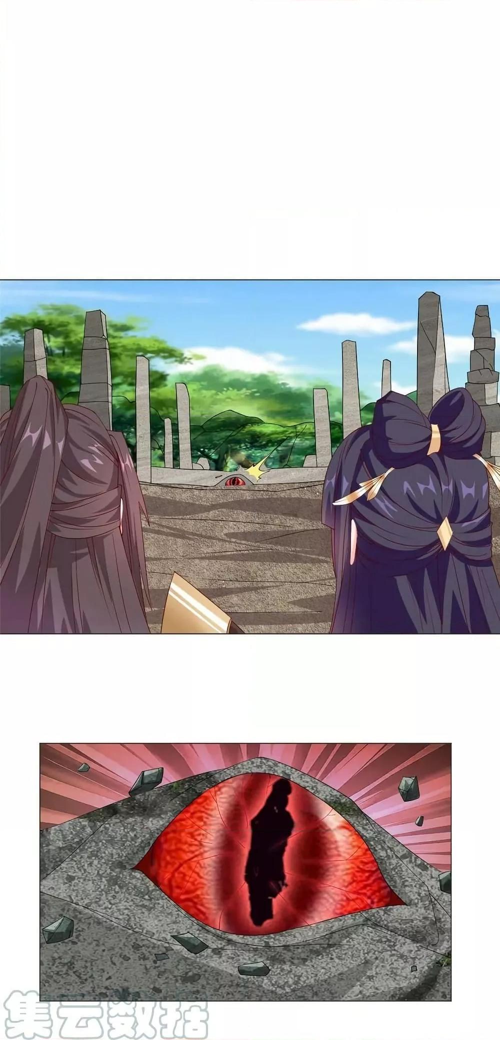 Manga-lc-com อ่านมังงะ อ่านการ์ตูน ออนไลน์ ฟรี DragonShepherd ตอนที่ 1 2 3 4 5 6 7 8 9 10 11 12 13 14 ฟรี ไม่มีโฆษณา Manga-lc - อ่าน มังงะ อ่าน การ์ตูน ออนไลน์ อ่านมังงะ ฟรี