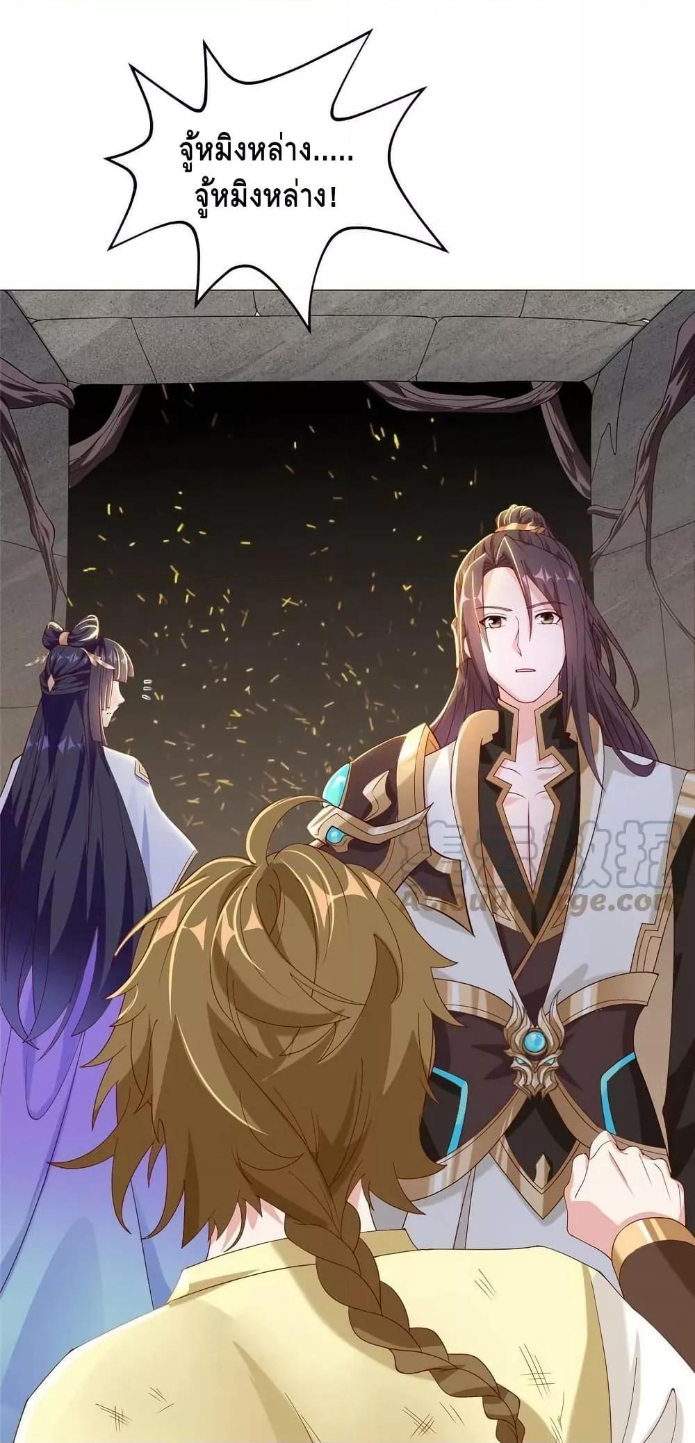 Manga-lc-com อ่านมังงะ อ่านการ์ตูน ออนไลน์ ฟรี DragonShepherd ตอนที่ 1 2 3 4 5 6 7 8 9 10 11 12 13 14 ฟรี ไม่มีโฆษณา Manga-lc - อ่าน มังงะ อ่าน การ์ตูน ออนไลน์ อ่านมังงะ ฟรี