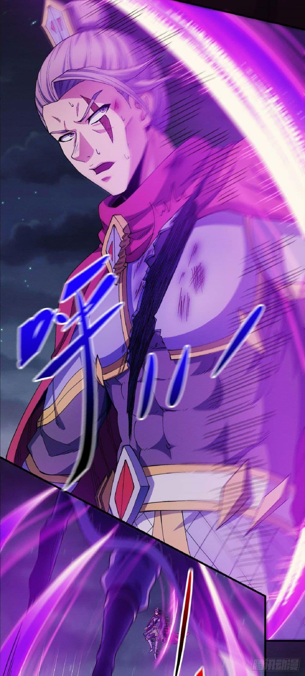 Manga-lc-com อ่านมังงะ อ่านการ์ตูน ออนไลน์ ฟรี God of Martial Arts ตอนที่ 1 2 3 4 5 6 7 8 9 10 11 12 13 14 ฟรี ไม่มีโฆษณา Manga-lc - อ่าน มังงะ อ่าน การ์ตูน ออนไลน์ อ่านมังงะ ฟรี