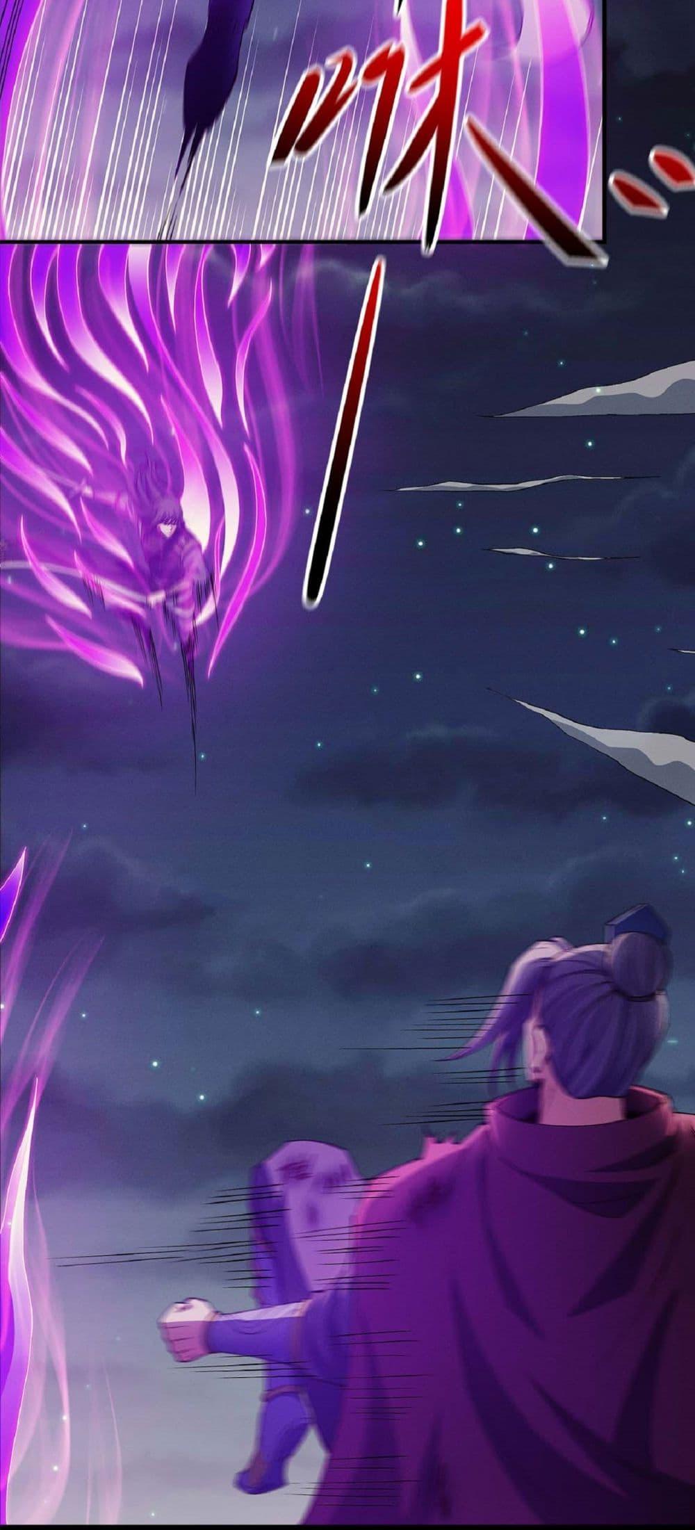 Manga-lc-com อ่านมังงะ อ่านการ์ตูน ออนไลน์ ฟรี God of Martial Arts ตอนที่ 1 2 3 4 5 6 7 8 9 10 11 12 13 14 ฟรี ไม่มีโฆษณา Manga-lc - อ่าน มังงะ อ่าน การ์ตูน ออนไลน์ อ่านมังงะ ฟรี