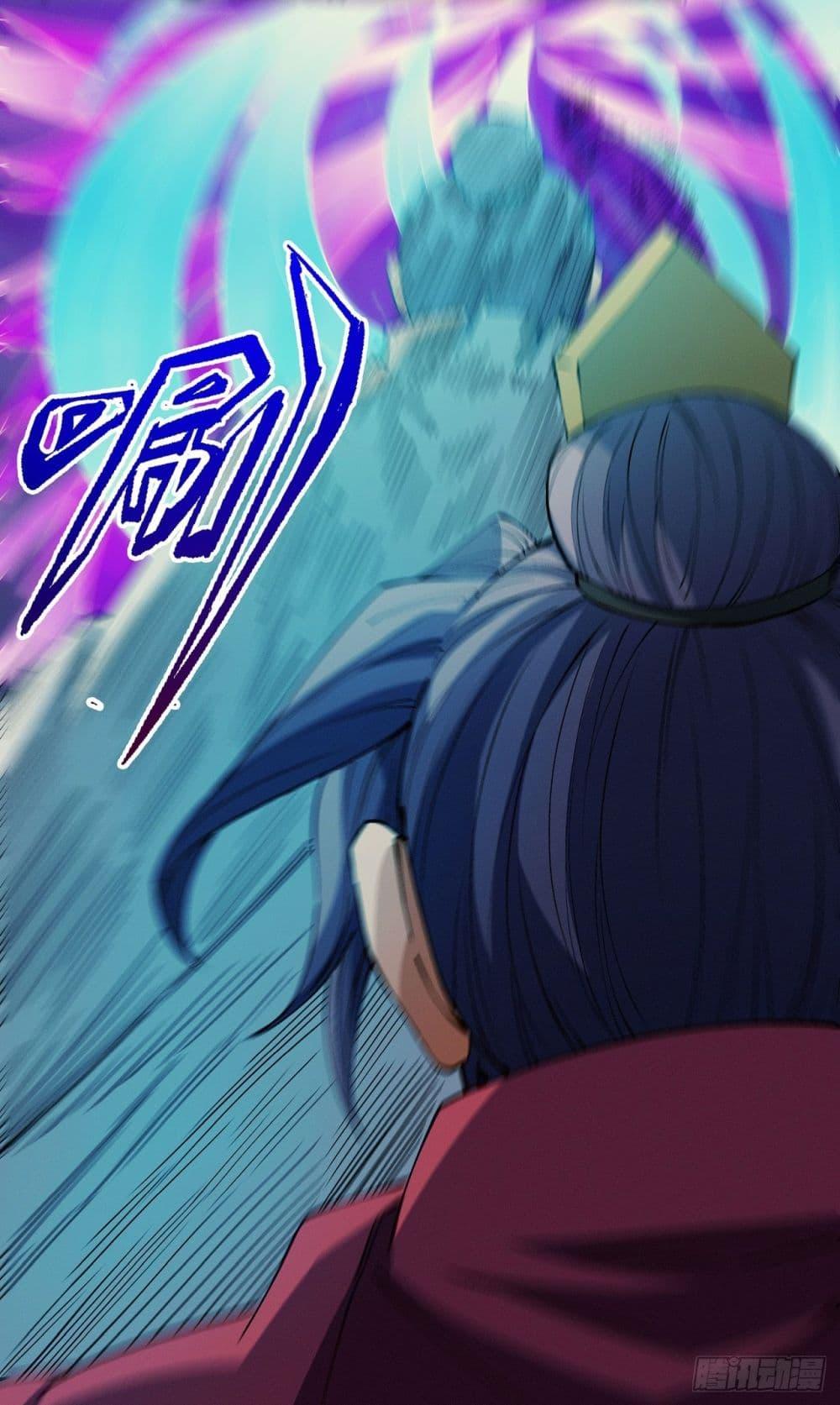 Manga-lc-com อ่านมังงะ อ่านการ์ตูน ออนไลน์ ฟรี God of Martial Arts ตอนที่ 1 2 3 4 5 6 7 8 9 10 11 12 13 14 ฟรี ไม่มีโฆษณา Manga-lc - อ่าน มังงะ อ่าน การ์ตูน ออนไลน์ อ่านมังงะ ฟรี