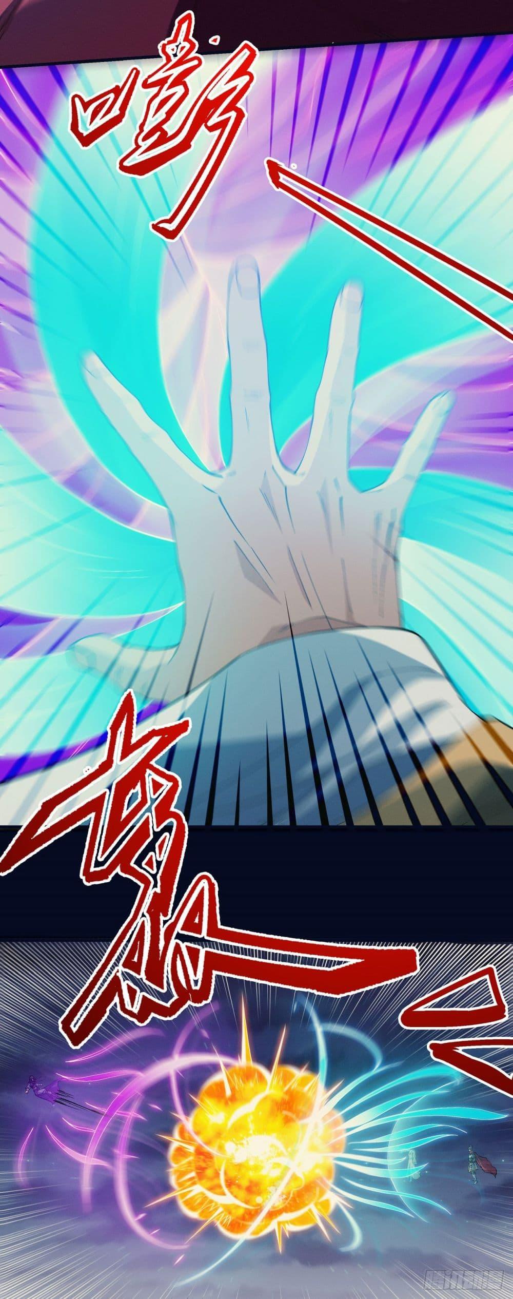 Manga-lc-com อ่านมังงะ อ่านการ์ตูน ออนไลน์ ฟรี God of Martial Arts ตอนที่ 1 2 3 4 5 6 7 8 9 10 11 12 13 14 ฟรี ไม่มีโฆษณา Manga-lc - อ่าน มังงะ อ่าน การ์ตูน ออนไลน์ อ่านมังงะ ฟรี