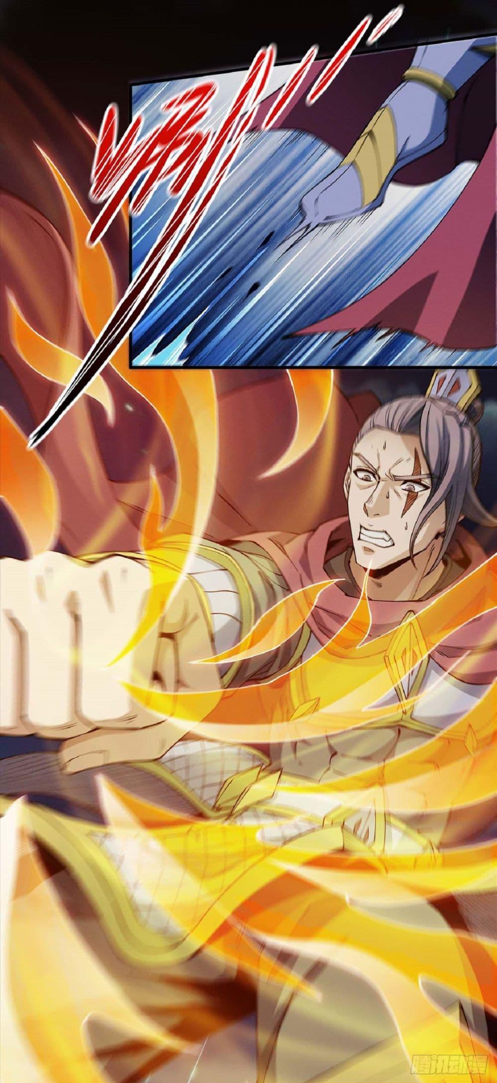 Manga-lc-com อ่านมังงะ อ่านการ์ตูน ออนไลน์ ฟรี God of Martial Arts ตอนที่ 1 2 3 4 5 6 7 8 9 10 11 12 13 14 ฟรี ไม่มีโฆษณา Manga-lc - อ่าน มังงะ อ่าน การ์ตูน ออนไลน์ อ่านมังงะ ฟรี