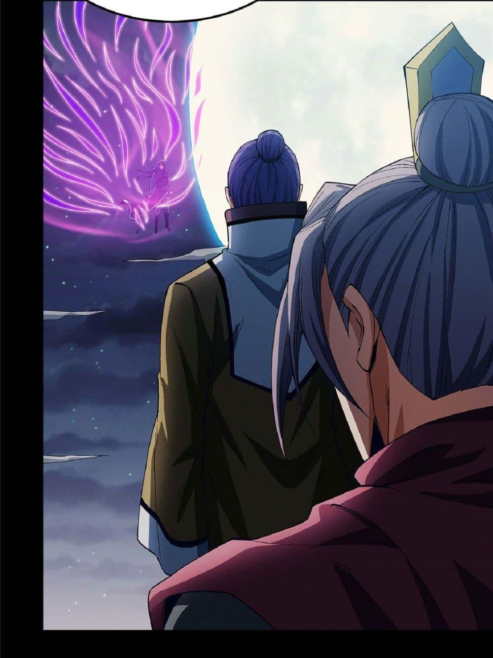 Manga-lc-com อ่านมังงะ อ่านการ์ตูน ออนไลน์ ฟรี God of Martial Arts ตอนที่ 1 2 3 4 5 6 7 8 9 10 11 12 13 14 ฟรี ไม่มีโฆษณา Manga-lc - อ่าน มังงะ อ่าน การ์ตูน ออนไลน์ อ่านมังงะ ฟรี