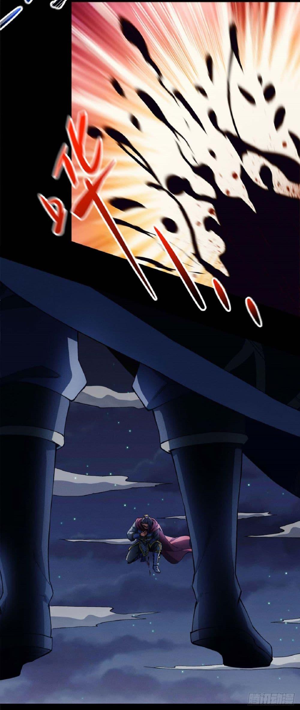 Manga-lc-com อ่านมังงะ อ่านการ์ตูน ออนไลน์ ฟรี God of Martial Arts ตอนที่ 1 2 3 4 5 6 7 8 9 10 11 12 13 14 ฟรี ไม่มีโฆษณา Manga-lc - อ่าน มังงะ อ่าน การ์ตูน ออนไลน์ อ่านมังงะ ฟรี