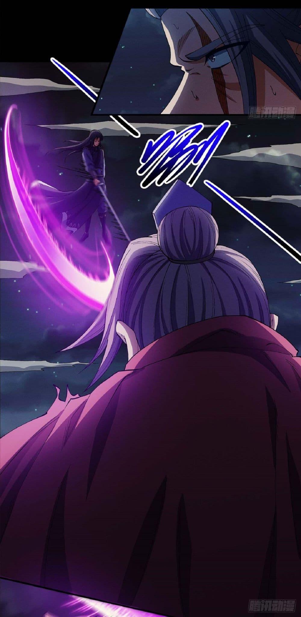 Manga-lc-com อ่านมังงะ อ่านการ์ตูน ออนไลน์ ฟรี God of Martial Arts ตอนที่ 1 2 3 4 5 6 7 8 9 10 11 12 13 14 ฟรี ไม่มีโฆษณา Manga-lc - อ่าน มังงะ อ่าน การ์ตูน ออนไลน์ อ่านมังงะ ฟรี