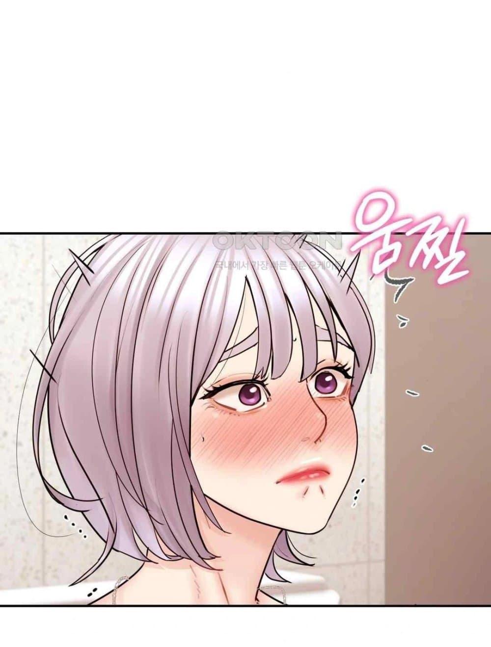 Doujin-Lc- อ่าน โดจิน มังฮวา เกาหลี ญี่ปุ่น จีน แปลไทย In Search of Love ตอนที่ 1 2 3 4 5 6 7 8 9 10 11 12 13 14 ฟรี ไม่มีโฆษณา อ่าน โดจิน Manhwa เกาหลี ญี่ปุ่น จีน เรามีครบ คัดมาให้เน้นๆ โดจิน 18+ รับประกันความฟินโดย  Doujin Lc