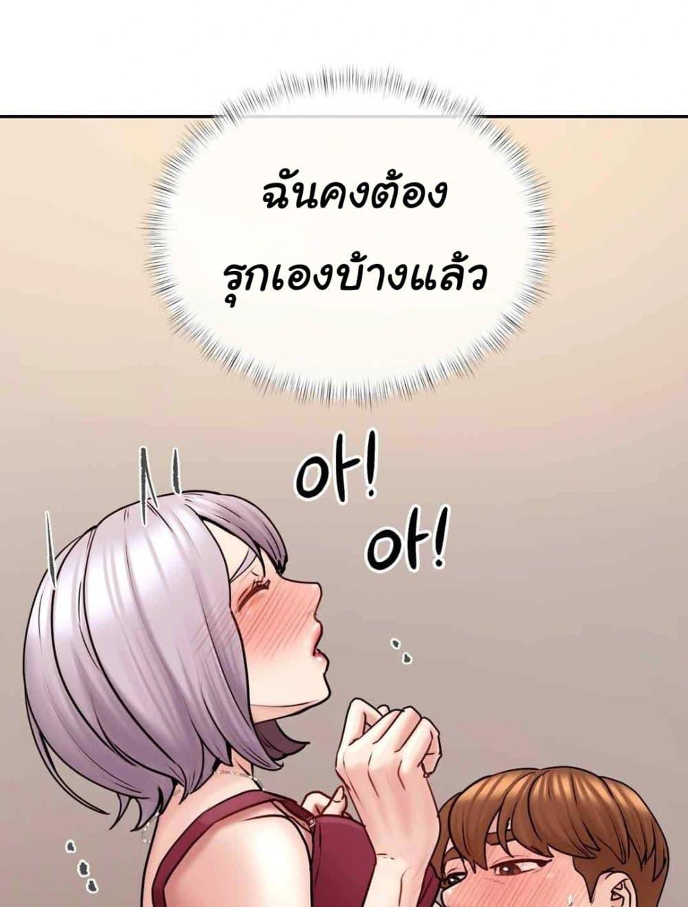 Doujin-Lc- อ่าน โดจิน มังฮวา เกาหลี ญี่ปุ่น จีน แปลไทย In Search of Love ตอนที่ 1 2 3 4 5 6 7 8 9 10 11 12 13 14 ฟรี ไม่มีโฆษณา อ่าน โดจิน Manhwa เกาหลี ญี่ปุ่น จีน เรามีครบ คัดมาให้เน้นๆ โดจิน 18+ รับประกันความฟินโดย  Doujin Lc