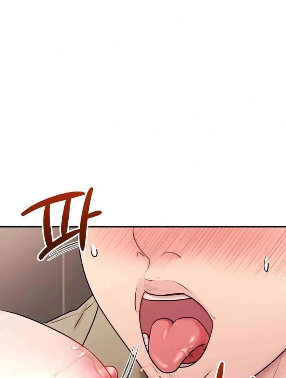 Doujin-Lc- อ่าน โดจิน มังฮวา เกาหลี ญี่ปุ่น จีน แปลไทย In Search of Love ตอนที่ 1 2 3 4 5 6 7 8 9 10 11 12 13 14 ฟรี ไม่มีโฆษณา อ่าน โดจิน Manhwa เกาหลี ญี่ปุ่น จีน เรามีครบ คัดมาให้เน้นๆ โดจิน 18+ รับประกันความฟินโดย  Doujin Lc