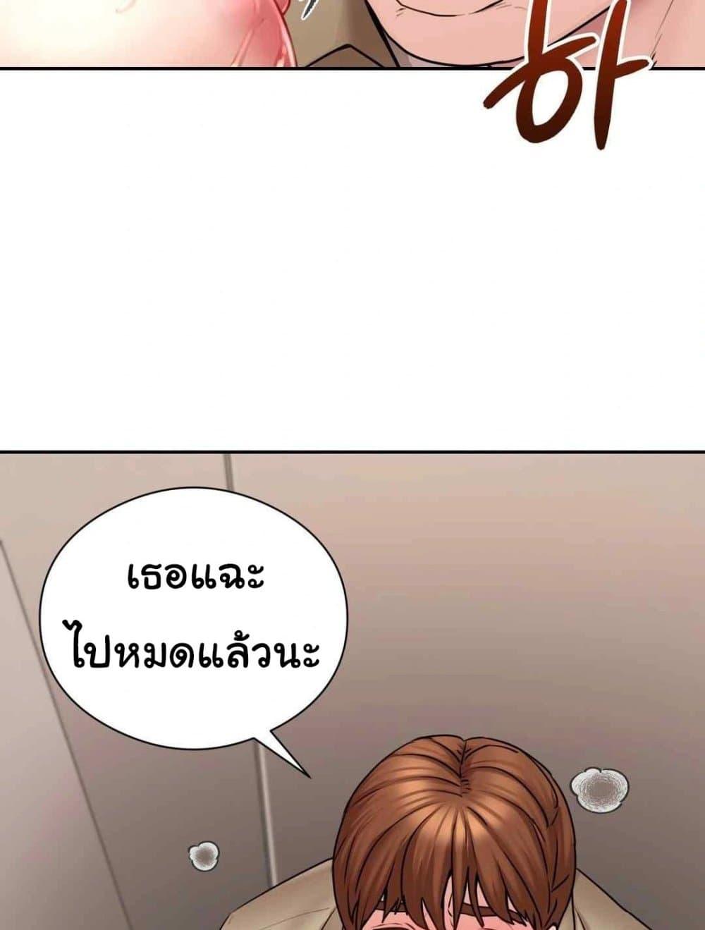 Doujin-Lc- อ่าน โดจิน มังฮวา เกาหลี ญี่ปุ่น จีน แปลไทย In Search of Love ตอนที่ 1 2 3 4 5 6 7 8 9 10 11 12 13 14 ฟรี ไม่มีโฆษณา อ่าน โดจิน Manhwa เกาหลี ญี่ปุ่น จีน เรามีครบ คัดมาให้เน้นๆ โดจิน 18+ รับประกันความฟินโดย  Doujin Lc