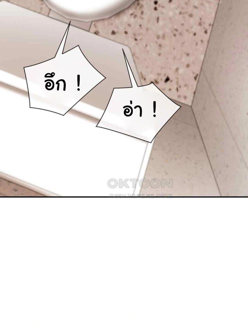 Doujin-Lc- อ่าน โดจิน มังฮวา เกาหลี ญี่ปุ่น จีน แปลไทย In Search of Love ตอนที่ 1 2 3 4 5 6 7 8 9 10 11 12 13 14 ฟรี ไม่มีโฆษณา อ่าน โดจิน Manhwa เกาหลี ญี่ปุ่น จีน เรามีครบ คัดมาให้เน้นๆ โดจิน 18+ รับประกันความฟินโดย  Doujin Lc