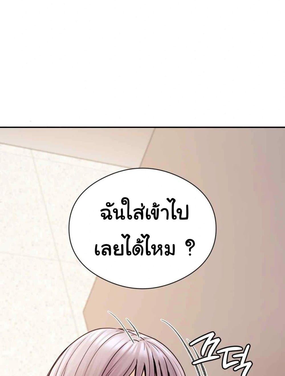Doujin-Lc- อ่าน โดจิน มังฮวา เกาหลี ญี่ปุ่น จีน แปลไทย In Search of Love ตอนที่ 1 2 3 4 5 6 7 8 9 10 11 12 13 14 ฟรี ไม่มีโฆษณา อ่าน โดจิน Manhwa เกาหลี ญี่ปุ่น จีน เรามีครบ คัดมาให้เน้นๆ โดจิน 18+ รับประกันความฟินโดย  Doujin Lc
