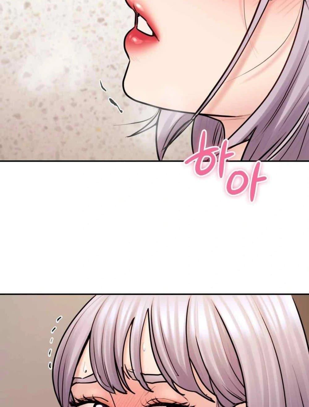 Doujin-Lc- อ่าน โดจิน มังฮวา เกาหลี ญี่ปุ่น จีน แปลไทย In Search of Love ตอนที่ 1 2 3 4 5 6 7 8 9 10 11 12 13 14 ฟรี ไม่มีโฆษณา อ่าน โดจิน Manhwa เกาหลี ญี่ปุ่น จีน เรามีครบ คัดมาให้เน้นๆ โดจิน 18+ รับประกันความฟินโดย  Doujin Lc