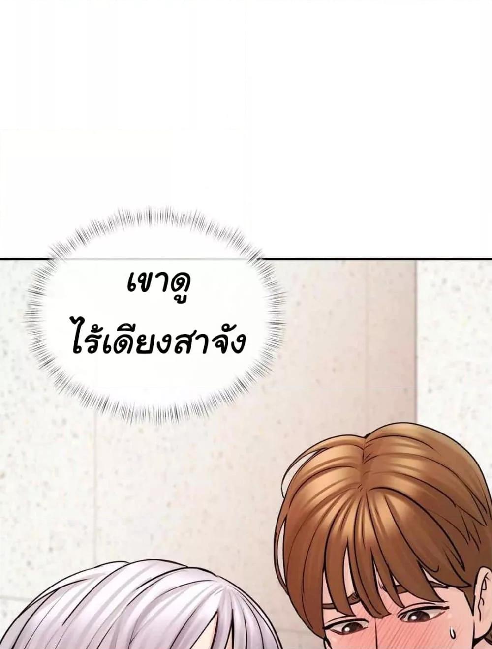 Doujin-Lc- อ่าน โดจิน มังฮวา เกาหลี ญี่ปุ่น จีน แปลไทย In Search of Love ตอนที่ 1 2 3 4 5 6 7 8 9 10 11 12 13 14 ฟรี ไม่มีโฆษณา อ่าน โดจิน Manhwa เกาหลี ญี่ปุ่น จีน เรามีครบ คัดมาให้เน้นๆ โดจิน 18+ รับประกันความฟินโดย  Doujin Lc