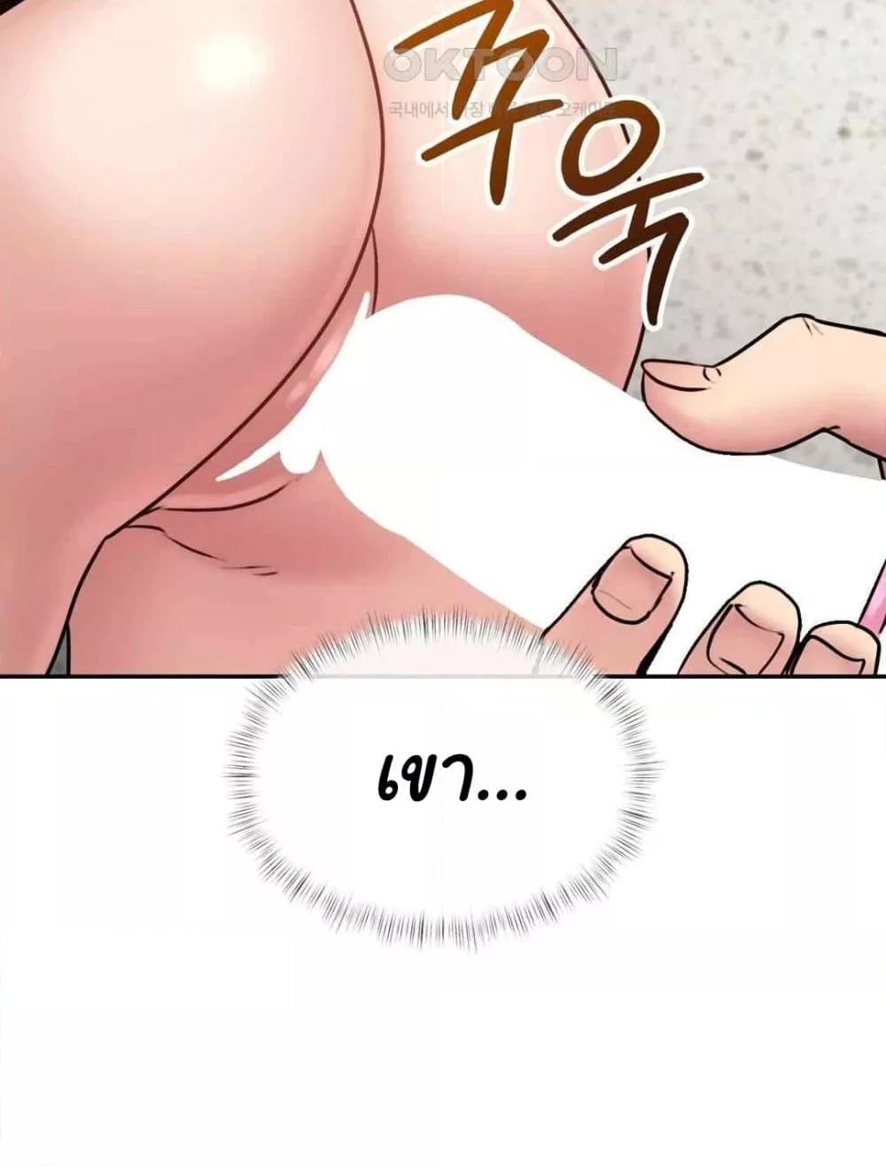 Doujin-Lc- อ่าน โดจิน มังฮวา เกาหลี ญี่ปุ่น จีน แปลไทย In Search of Love ตอนที่ 1 2 3 4 5 6 7 8 9 10 11 12 13 14 ฟรี ไม่มีโฆษณา อ่าน โดจิน Manhwa เกาหลี ญี่ปุ่น จีน เรามีครบ คัดมาให้เน้นๆ โดจิน 18+ รับประกันความฟินโดย  Doujin Lc