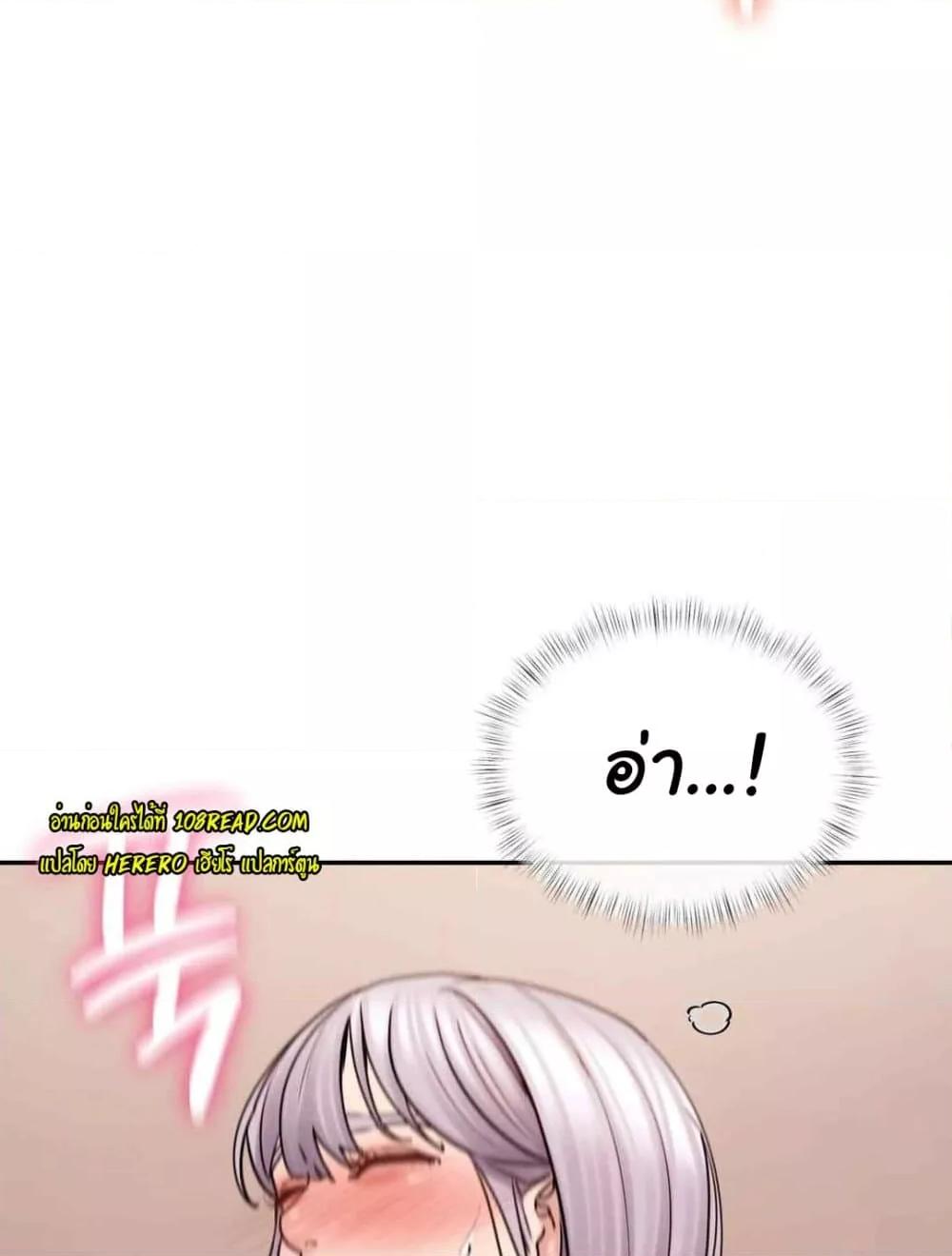 Doujin-Lc- อ่าน โดจิน มังฮวา เกาหลี ญี่ปุ่น จีน แปลไทย In Search of Love ตอนที่ 1 2 3 4 5 6 7 8 9 10 11 12 13 14 ฟรี ไม่มีโฆษณา อ่าน โดจิน Manhwa เกาหลี ญี่ปุ่น จีน เรามีครบ คัดมาให้เน้นๆ โดจิน 18+ รับประกันความฟินโดย  Doujin Lc