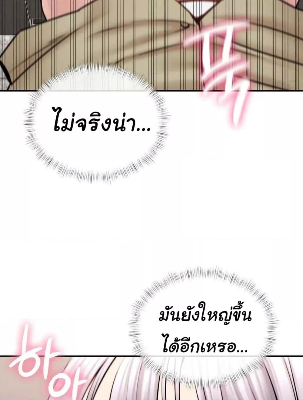 Doujin-Lc- อ่าน โดจิน มังฮวา เกาหลี ญี่ปุ่น จีน แปลไทย In Search of Love ตอนที่ 1 2 3 4 5 6 7 8 9 10 11 12 13 14 ฟรี ไม่มีโฆษณา อ่าน โดจิน Manhwa เกาหลี ญี่ปุ่น จีน เรามีครบ คัดมาให้เน้นๆ โดจิน 18+ รับประกันความฟินโดย  Doujin Lc