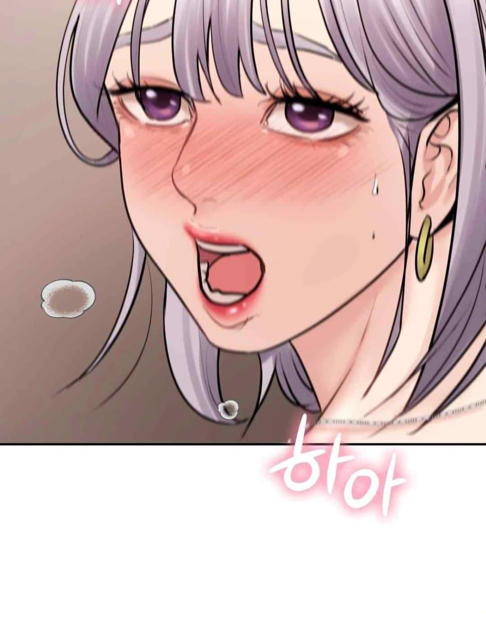 Doujin-Lc- อ่าน โดจิน มังฮวา เกาหลี ญี่ปุ่น จีน แปลไทย In Search of Love ตอนที่ 1 2 3 4 5 6 7 8 9 10 11 12 13 14 ฟรี ไม่มีโฆษณา อ่าน โดจิน Manhwa เกาหลี ญี่ปุ่น จีน เรามีครบ คัดมาให้เน้นๆ โดจิน 18+ รับประกันความฟินโดย  Doujin Lc
