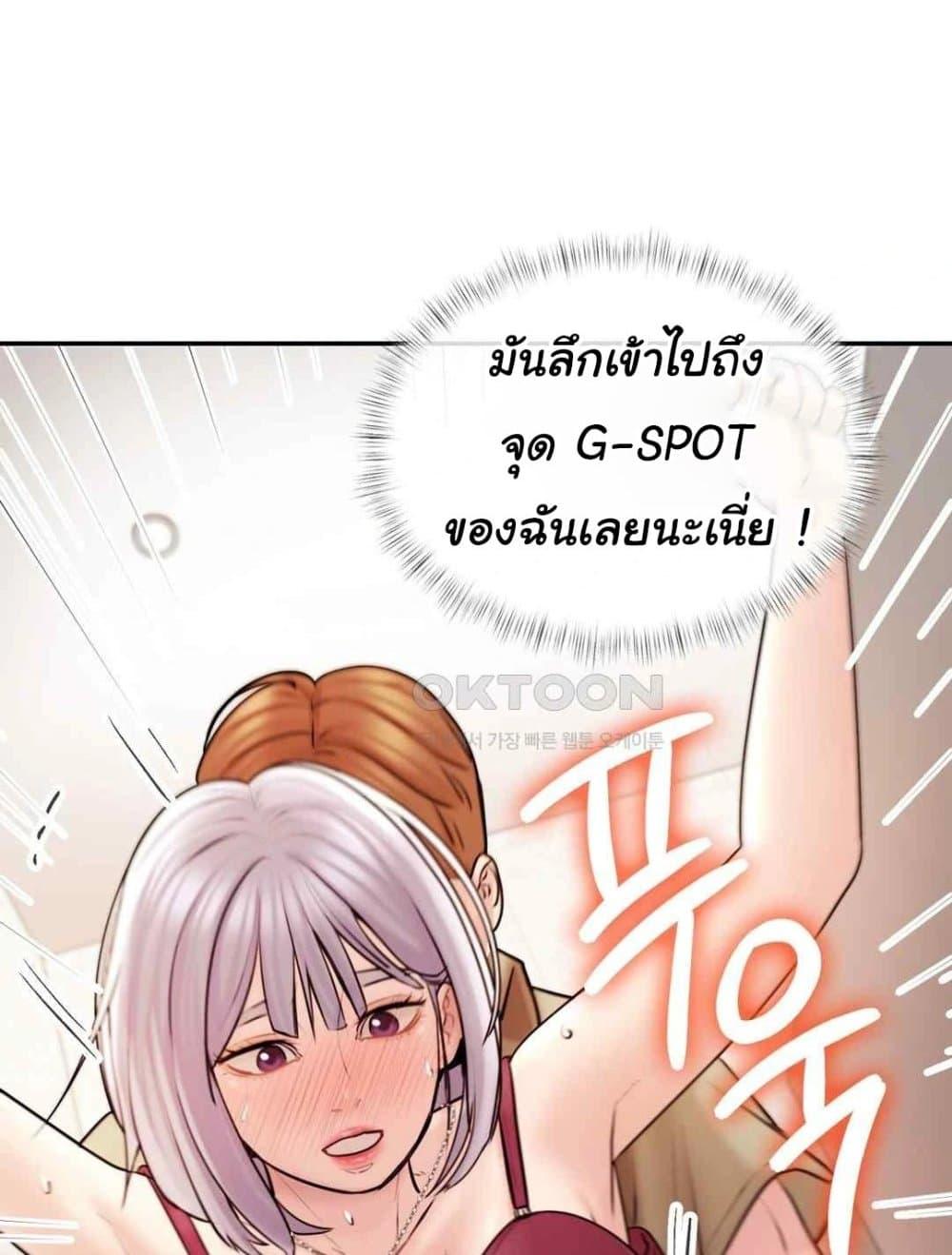 Doujin-Lc- อ่าน โดจิน มังฮวา เกาหลี ญี่ปุ่น จีน แปลไทย In Search of Love ตอนที่ 1 2 3 4 5 6 7 8 9 10 11 12 13 14 ฟรี ไม่มีโฆษณา อ่าน โดจิน Manhwa เกาหลี ญี่ปุ่น จีน เรามีครบ คัดมาให้เน้นๆ โดจิน 18+ รับประกันความฟินโดย  Doujin Lc