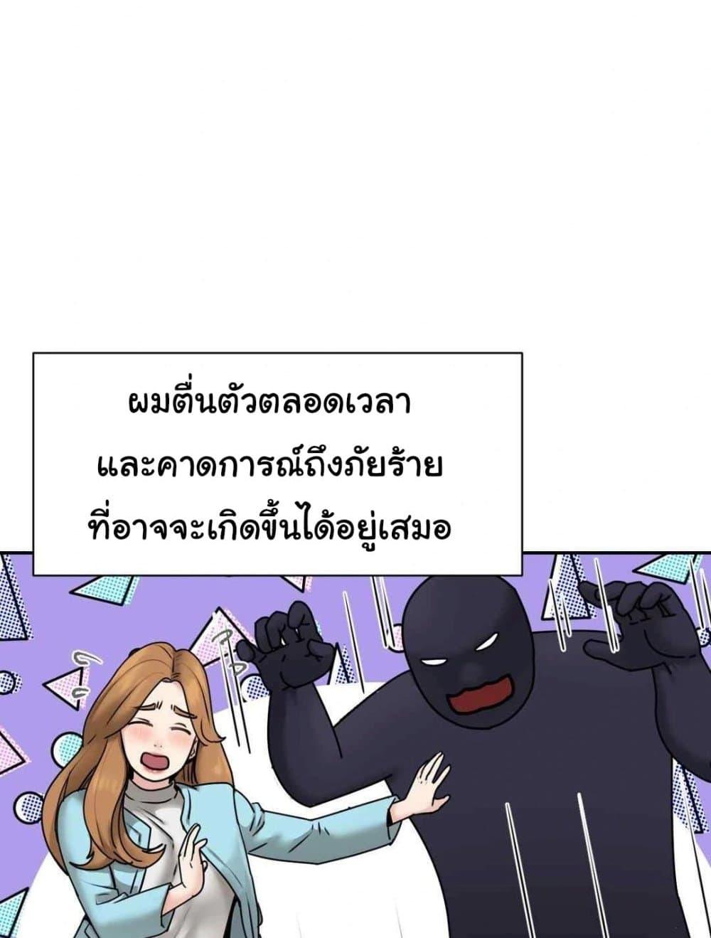 Doujin-Lc- อ่าน โดจิน มังฮวา เกาหลี ญี่ปุ่น จีน แปลไทย In Search of Love ตอนที่ 1 2 3 4 5 6 7 8 9 10 11 12 13 14 ฟรี ไม่มีโฆษณา อ่าน โดจิน Manhwa เกาหลี ญี่ปุ่น จีน เรามีครบ คัดมาให้เน้นๆ โดจิน 18+ รับประกันความฟินโดย  Doujin Lc