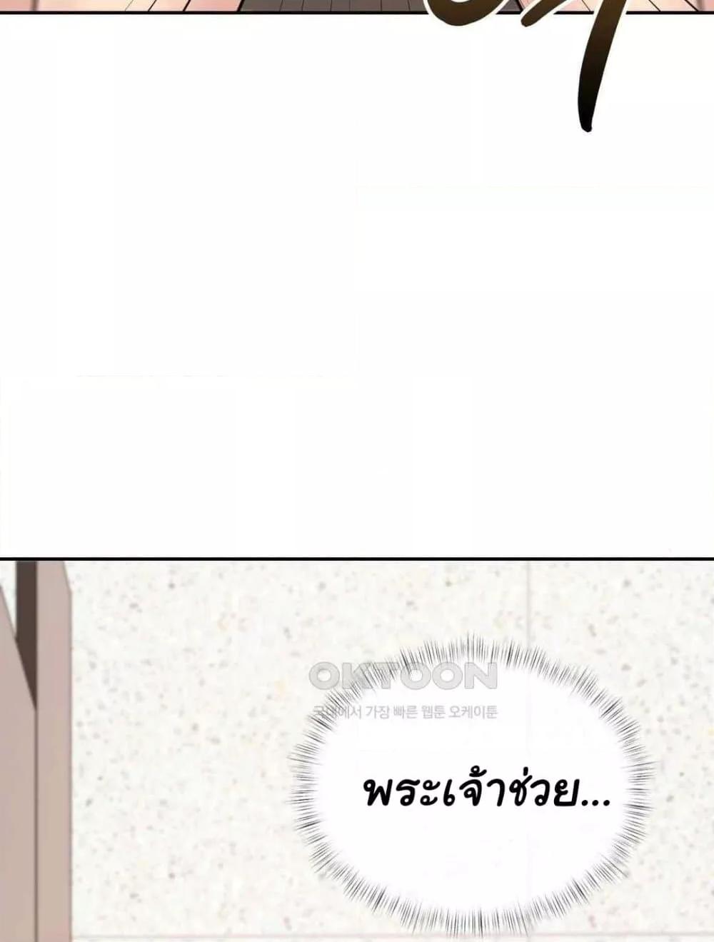 Doujin-Lc- อ่าน โดจิน มังฮวา เกาหลี ญี่ปุ่น จีน แปลไทย In Search of Love ตอนที่ 1 2 3 4 5 6 7 8 9 10 11 12 13 14 ฟรี ไม่มีโฆษณา อ่าน โดจิน Manhwa เกาหลี ญี่ปุ่น จีน เรามีครบ คัดมาให้เน้นๆ โดจิน 18+ รับประกันความฟินโดย  Doujin Lc