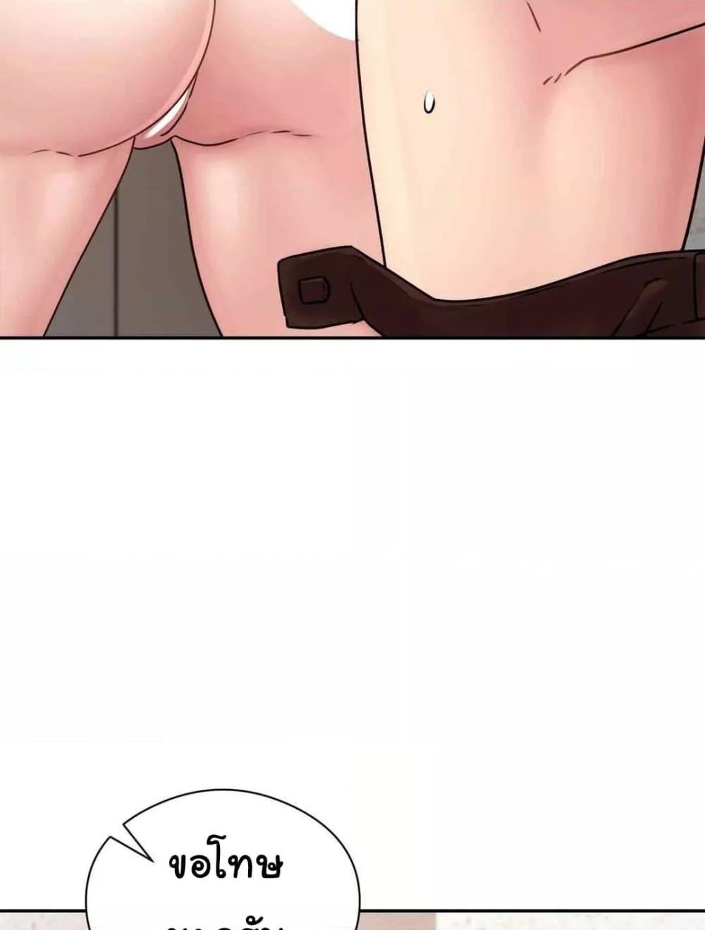 Doujin-Lc- อ่าน โดจิน มังฮวา เกาหลี ญี่ปุ่น จีน แปลไทย In Search of Love ตอนที่ 1 2 3 4 5 6 7 8 9 10 11 12 13 14 ฟรี ไม่มีโฆษณา อ่าน โดจิน Manhwa เกาหลี ญี่ปุ่น จีน เรามีครบ คัดมาให้เน้นๆ โดจิน 18+ รับประกันความฟินโดย  Doujin Lc
