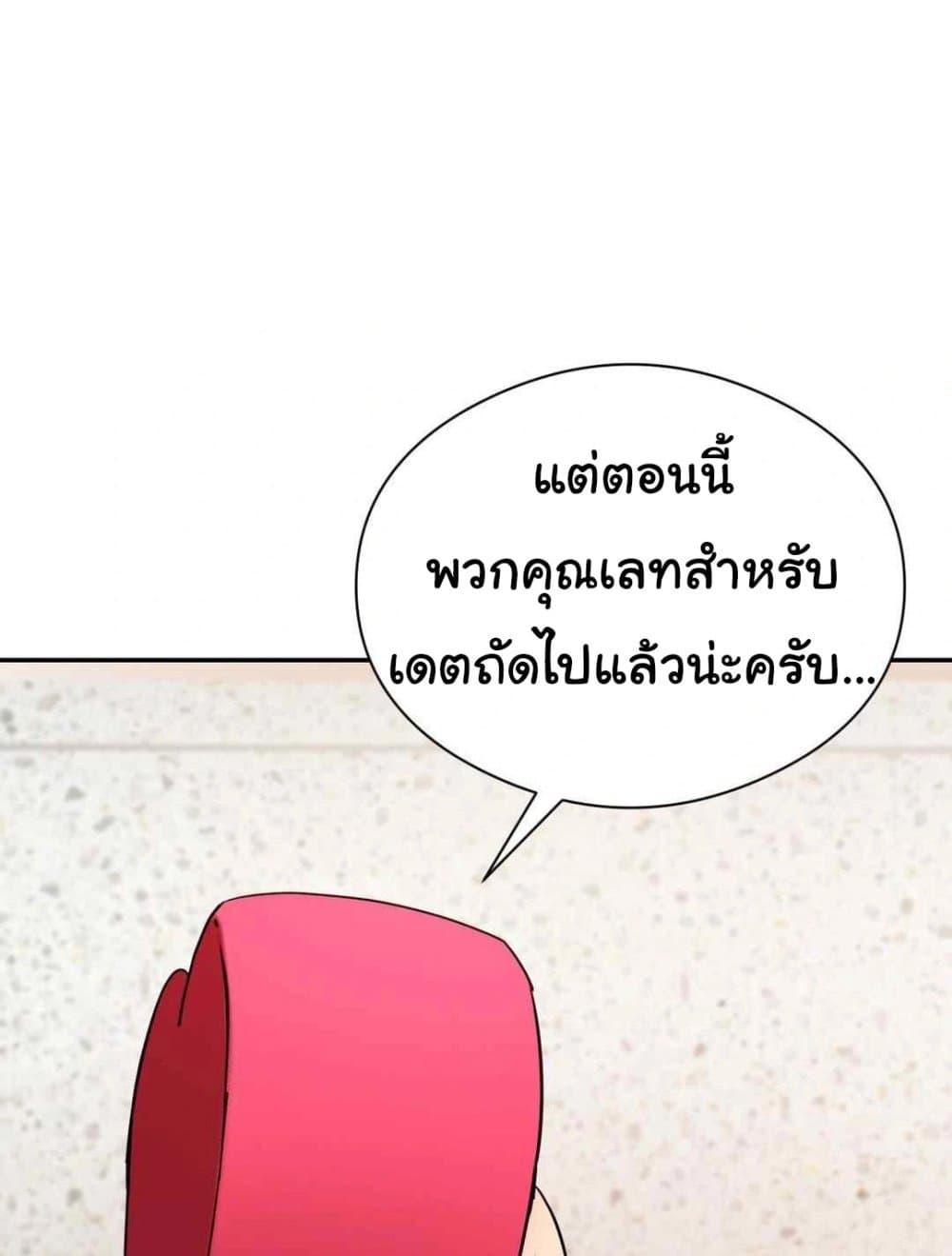 Doujin-Lc- อ่าน โดจิน มังฮวา เกาหลี ญี่ปุ่น จีน แปลไทย In Search of Love ตอนที่ 1 2 3 4 5 6 7 8 9 10 11 12 13 14 ฟรี ไม่มีโฆษณา อ่าน โดจิน Manhwa เกาหลี ญี่ปุ่น จีน เรามีครบ คัดมาให้เน้นๆ โดจิน 18+ รับประกันความฟินโดย  Doujin Lc