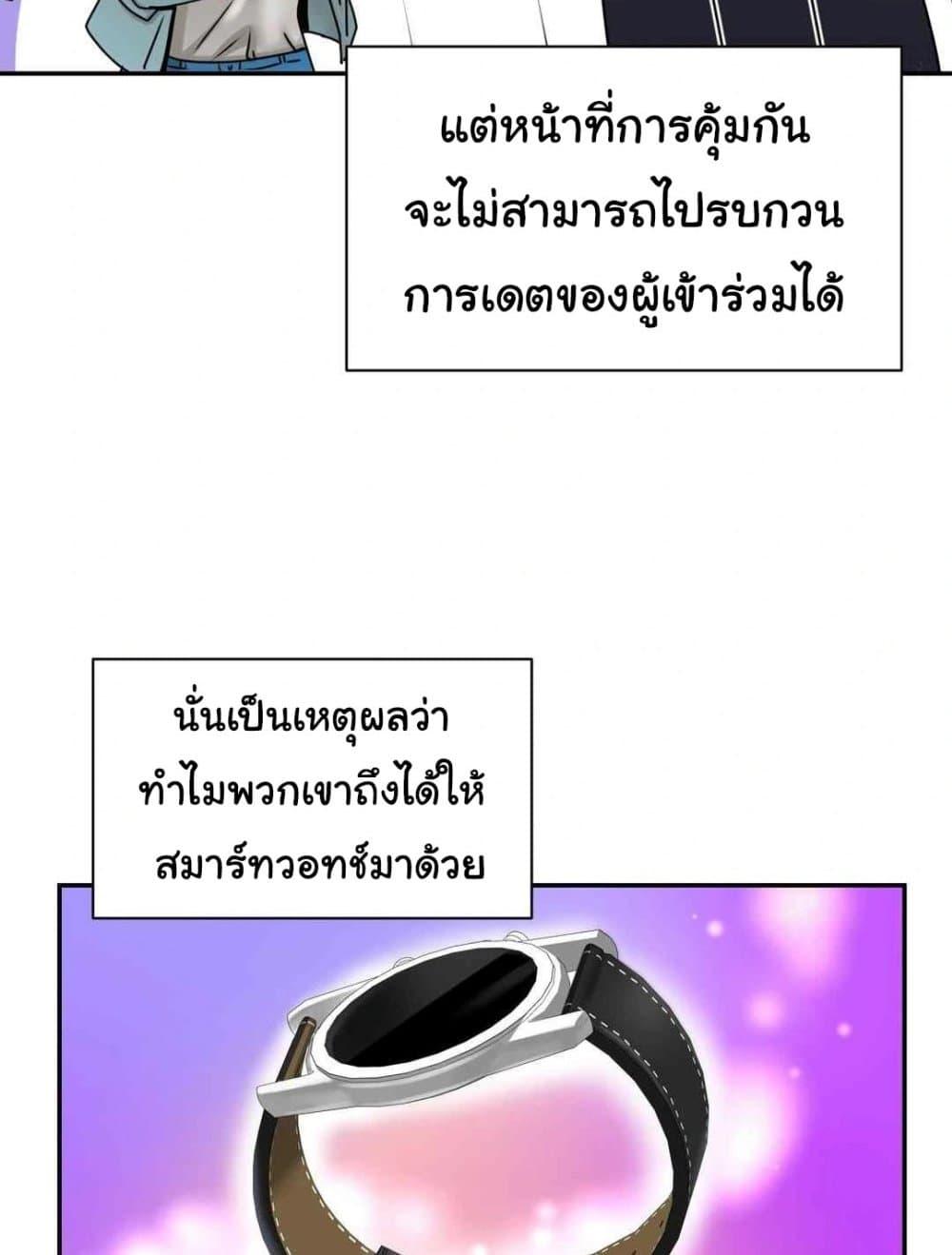 Doujin-Lc- อ่าน โดจิน มังฮวา เกาหลี ญี่ปุ่น จีน แปลไทย In Search of Love ตอนที่ 1 2 3 4 5 6 7 8 9 10 11 12 13 14 ฟรี ไม่มีโฆษณา อ่าน โดจิน Manhwa เกาหลี ญี่ปุ่น จีน เรามีครบ คัดมาให้เน้นๆ โดจิน 18+ รับประกันความฟินโดย  Doujin Lc