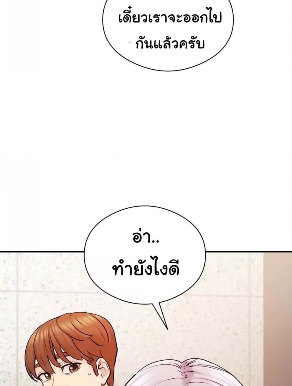 Doujin-Lc- อ่าน โดจิน มังฮวา เกาหลี ญี่ปุ่น จีน แปลไทย In Search of Love ตอนที่ 1 2 3 4 5 6 7 8 9 10 11 12 13 14 ฟรี ไม่มีโฆษณา อ่าน โดจิน Manhwa เกาหลี ญี่ปุ่น จีน เรามีครบ คัดมาให้เน้นๆ โดจิน 18+ รับประกันความฟินโดย  Doujin Lc