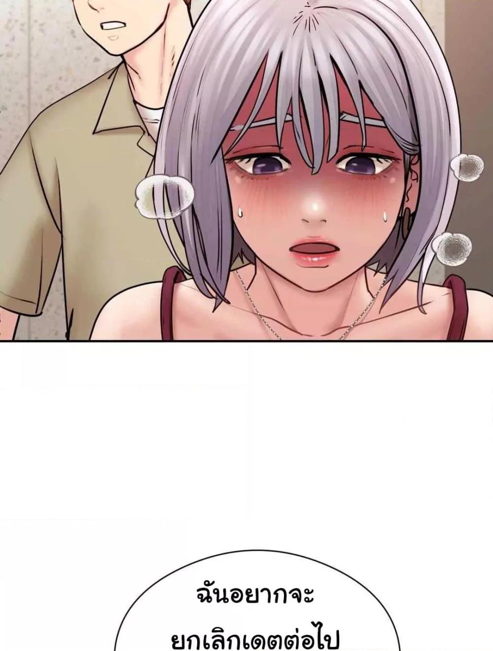 Doujin-Lc- อ่าน โดจิน มังฮวา เกาหลี ญี่ปุ่น จีน แปลไทย In Search of Love ตอนที่ 1 2 3 4 5 6 7 8 9 10 11 12 13 14 ฟรี ไม่มีโฆษณา อ่าน โดจิน Manhwa เกาหลี ญี่ปุ่น จีน เรามีครบ คัดมาให้เน้นๆ โดจิน 18+ รับประกันความฟินโดย  Doujin Lc
