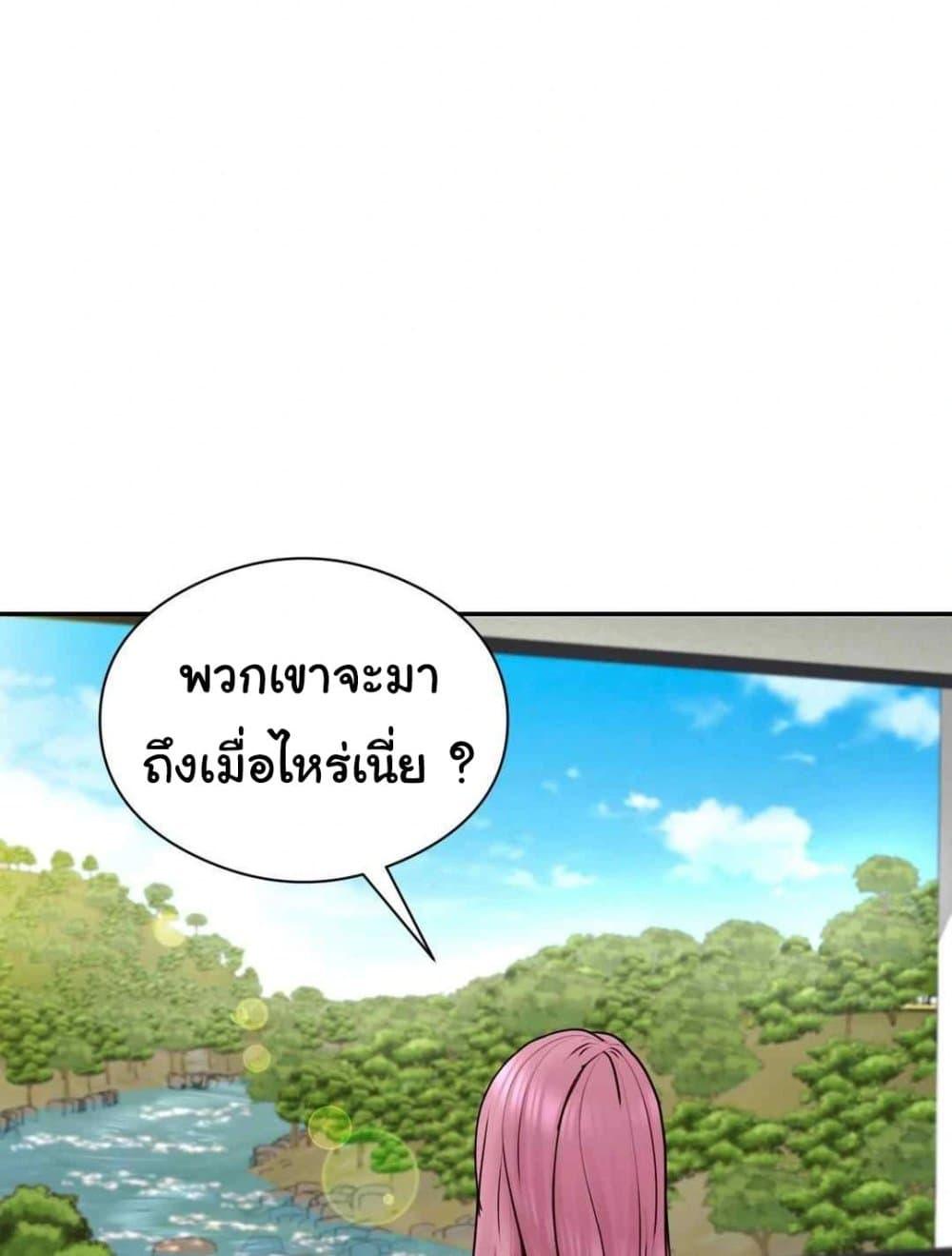 Doujin-Lc- อ่าน โดจิน มังฮวา เกาหลี ญี่ปุ่น จีน แปลไทย In Search of Love ตอนที่ 1 2 3 4 5 6 7 8 9 10 11 12 13 14 ฟรี ไม่มีโฆษณา อ่าน โดจิน Manhwa เกาหลี ญี่ปุ่น จีน เรามีครบ คัดมาให้เน้นๆ โดจิน 18+ รับประกันความฟินโดย  Doujin Lc