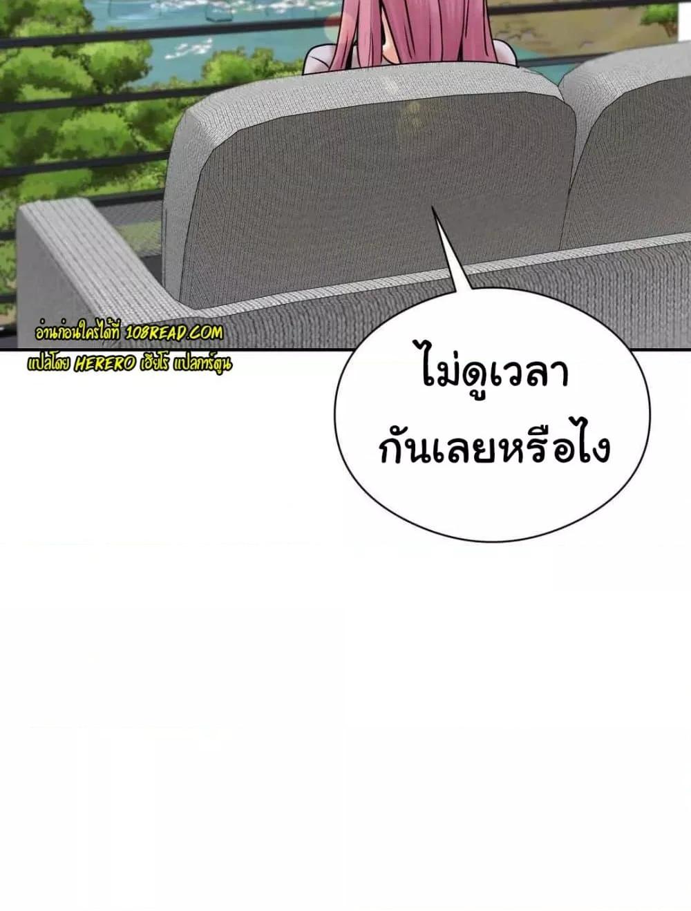 Doujin-Lc- อ่าน โดจิน มังฮวา เกาหลี ญี่ปุ่น จีน แปลไทย In Search of Love ตอนที่ 1 2 3 4 5 6 7 8 9 10 11 12 13 14 ฟรี ไม่มีโฆษณา อ่าน โดจิน Manhwa เกาหลี ญี่ปุ่น จีน เรามีครบ คัดมาให้เน้นๆ โดจิน 18+ รับประกันความฟินโดย  Doujin Lc