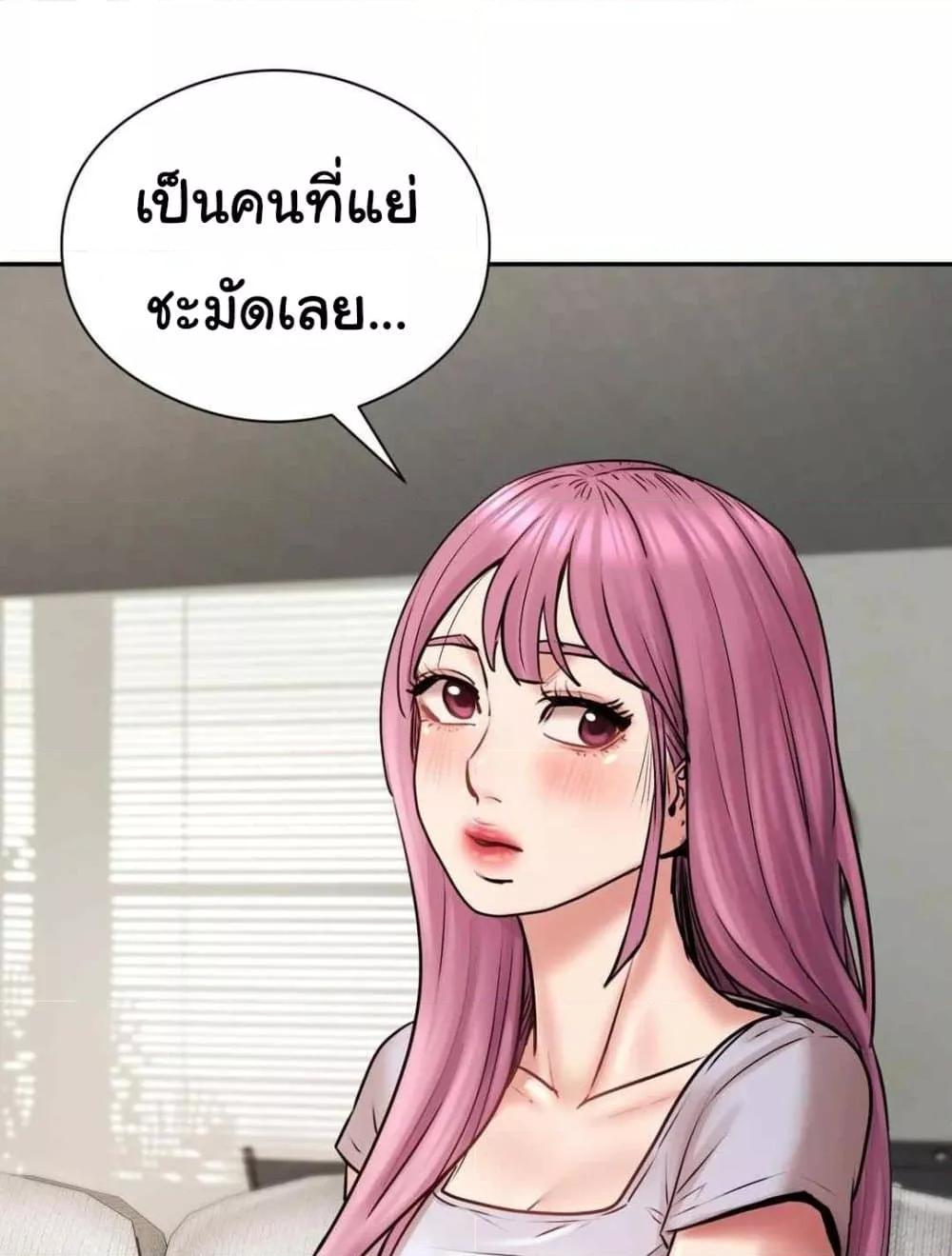 Doujin-Lc- อ่าน โดจิน มังฮวา เกาหลี ญี่ปุ่น จีน แปลไทย In Search of Love ตอนที่ 1 2 3 4 5 6 7 8 9 10 11 12 13 14 ฟรี ไม่มีโฆษณา อ่าน โดจิน Manhwa เกาหลี ญี่ปุ่น จีน เรามีครบ คัดมาให้เน้นๆ โดจิน 18+ รับประกันความฟินโดย  Doujin Lc