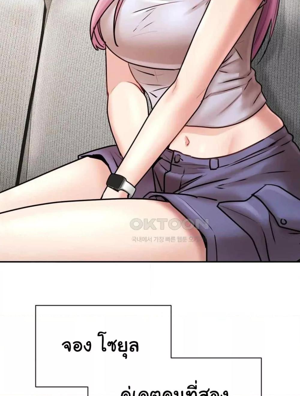 Doujin-Lc- อ่าน โดจิน มังฮวา เกาหลี ญี่ปุ่น จีน แปลไทย In Search of Love ตอนที่ 1 2 3 4 5 6 7 8 9 10 11 12 13 14 ฟรี ไม่มีโฆษณา อ่าน โดจิน Manhwa เกาหลี ญี่ปุ่น จีน เรามีครบ คัดมาให้เน้นๆ โดจิน 18+ รับประกันความฟินโดย  Doujin Lc