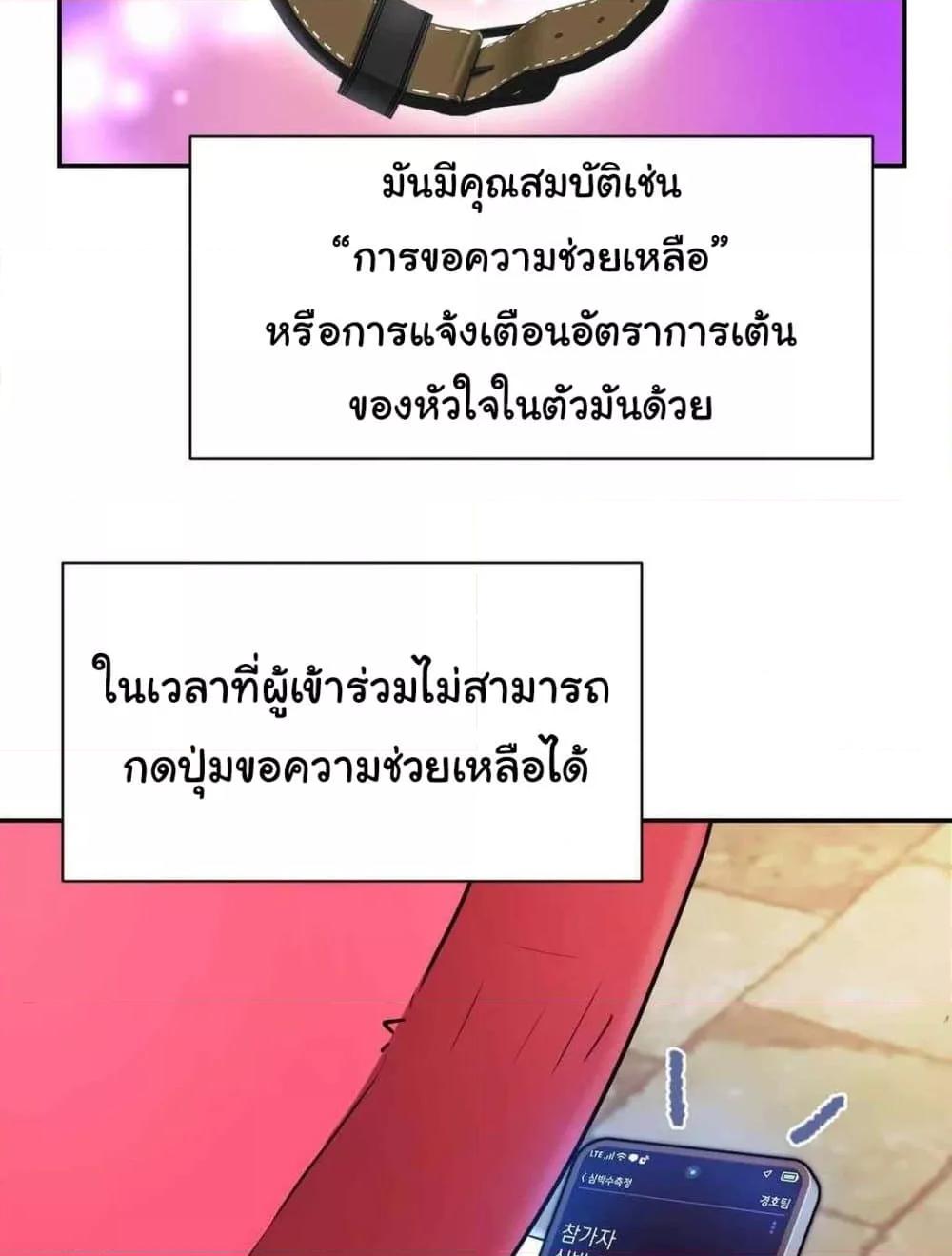 Doujin-Lc- อ่าน โดจิน มังฮวา เกาหลี ญี่ปุ่น จีน แปลไทย In Search of Love ตอนที่ 1 2 3 4 5 6 7 8 9 10 11 12 13 14 ฟรี ไม่มีโฆษณา อ่าน โดจิน Manhwa เกาหลี ญี่ปุ่น จีน เรามีครบ คัดมาให้เน้นๆ โดจิน 18+ รับประกันความฟินโดย  Doujin Lc