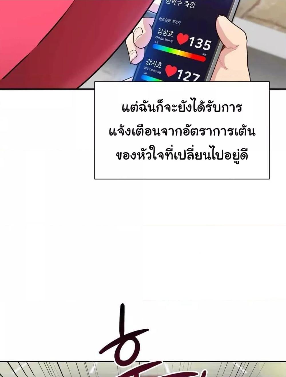 Doujin-Lc- อ่าน โดจิน มังฮวา เกาหลี ญี่ปุ่น จีน แปลไทย In Search of Love ตอนที่ 1 2 3 4 5 6 7 8 9 10 11 12 13 14 ฟรี ไม่มีโฆษณา อ่าน โดจิน Manhwa เกาหลี ญี่ปุ่น จีน เรามีครบ คัดมาให้เน้นๆ โดจิน 18+ รับประกันความฟินโดย  Doujin Lc