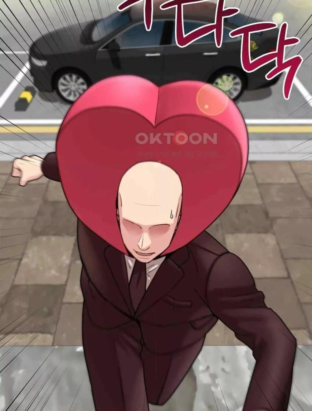 Doujin-Lc- อ่าน โดจิน มังฮวา เกาหลี ญี่ปุ่น จีน แปลไทย In Search of Love ตอนที่ 1 2 3 4 5 6 7 8 9 10 11 12 13 14 ฟรี ไม่มีโฆษณา อ่าน โดจิน Manhwa เกาหลี ญี่ปุ่น จีน เรามีครบ คัดมาให้เน้นๆ โดจิน 18+ รับประกันความฟินโดย  Doujin Lc